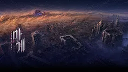 Screenshot 1: 地下城與勇士 Mobile | 韓文版