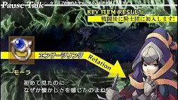 Screenshot 4: Knights in the Nightmare