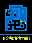 Screenshot 15: 面具之墓: 色彩