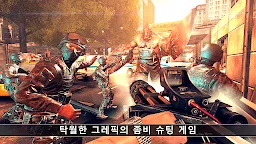 Screenshot 2: 언킬드 - 좀비 멀티플레이어 FPS