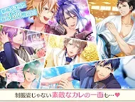 Screenshot 6:  Boyfriend Kakko Kari