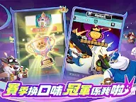 Screenshot 16: 派對不獸控