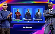 Screenshot 10: 最強十一人