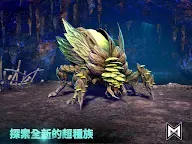 Screenshot 21: Godzilla x Kong: Titan Chasers