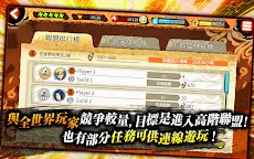 Screenshot 4: NARUTO X BORUTO 忍者熱闘 | 國際版