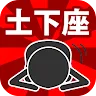 Icon: JapanDOGEZA
