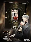 Screenshot 12: Light and Night | Korean