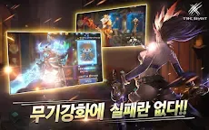 Screenshot 14: 野獸