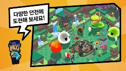 Screenshot 11: 무한돌파 방치형 RPG 5,000개 이상의 무료 소환!
