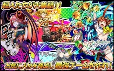 Screenshot 12: ランガン キャノンボール（ランキャン）
