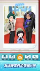 Screenshot 8: 寶可夢大師 EX
