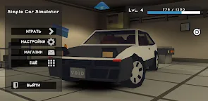 Screenshot 13: Simple Car Simulator: Crash 3D