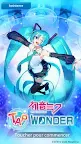 Screenshot 1: Hatsune Miku - Tap Wonder