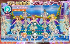 Screenshot 8: Tokimeki Idol