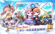 Screenshot 21: FLUFFY PLANET SAGA | 중문번체버전