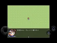 Screenshot 13: 高中時代製作的糞作重製版