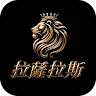 Icon: 拉薩拉斯