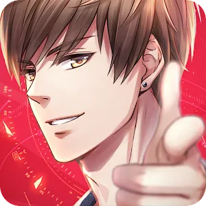 Love and Producer | Japanese