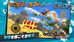 Screenshot 2: ONE PIECE Bounty Rush | Japanese