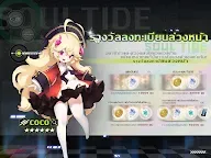 Screenshot 13: Soul Tide | 泰文版