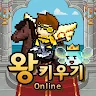 Icon: King Online