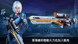 Screenshot 10: N.O.V.A. 傳承戰記