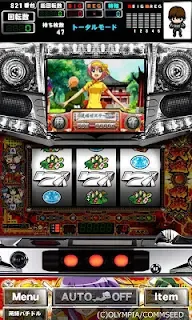 グリパチ]麻雀物語2 激闘！麻雀グランプリ(パチスロ) - ゲームストア