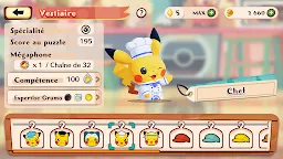 Screenshot 3: Pokémon Café ReMix