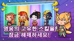 Screenshot 9: 용감무쌍 친구(The Braves) - 이세계 서바이버