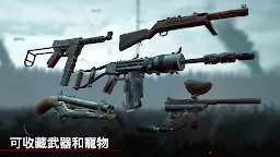 Screenshot 3: 勇闖死人谷