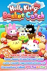 Screenshot 1: Hello Kitty 推幣