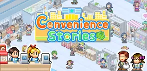 Screenshot 1: Convenience Stories