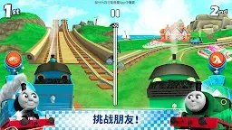 Screenshot 4: 湯瑪士小火車：Go Go 湯瑪士！—競速挑戰