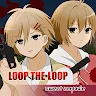 Icon: LOOP THE LOOP Side Story