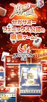 Screenshot 8: GAPOLI(ガポリ)：メダルゲームが遊べるゲームセンター