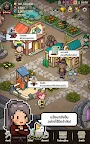 Screenshot 14: Evil Hunter Tycoon | โกลบอล