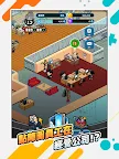 Screenshot 12: 異世界直通的股長 - 點陣圖與現實的融合！？異世界RPG