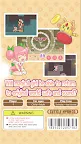 Screenshot 5: 魔法少女重大危機 ～異世界與不奏效的初期魔法～