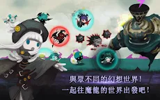 Screenshot 14: 路娜 - 凱批山的龍 | 國際版