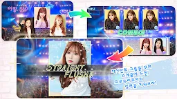 Screenshot 13: IZONE remember Z