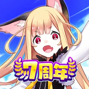 貓與龍