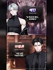 Screenshot 10: 악마와 심장의 주인: 오토메 로맨스