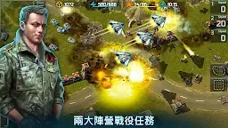 Screenshot 20: 爭鋒決戰3：全球行動
