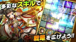 Screenshot 3: 서몬즈보드 | 일본버전