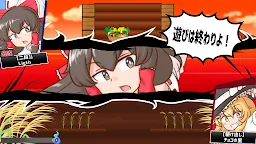 Screenshot 5: Hina-chan Breaker 2ndBreak [Touhou Online Battle] 