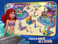 Screenshot 9: 迪士尼夢幻王國：打造你自己的魔幻樂園
