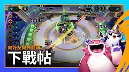 Screenshot 15: 英雄聯盟：聯盟戰棋 Teamfight Tactics | 國際版