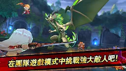 Screenshot 16: 失落的龍絆 (Dragalia Lost)