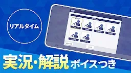 Screenshot 4: Net Mahjong Mobile
