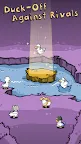 Screenshot 7: Clusterduck